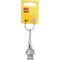 LEGO Sleutelhanger - Zilverkleurig Minifiguur
