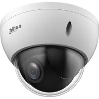 Dahua IPC-SD22404DB-GNY, 4 Megapixel Mini PTZ PoE Dome