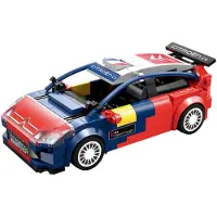 Cada Citroen C4 Wrc 2008 1:24 Construction Game 296 Pieces Rood Kinderen