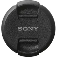 Sony Voorlensdop 77mm met Logo (ALCF77S.SYH)