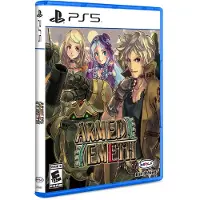 Armed Emeth () - PS5