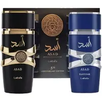 Lattafa Collection Gift Set