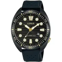 Lorus Watches HORLOGES, model RH927LX9