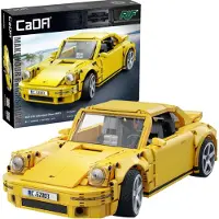 Deqube Ruf Ctr 2017 Yellowbird Construction Game 1515 Pieces Geel Kinderen