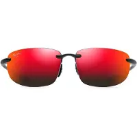 Maui jim Hookipa Gepolariseerde Zonnebril