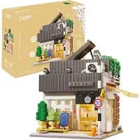 Cada Summer Breeeze Coffee Shop Construction Game 1116 Pieces Veelkleurig Kinderen