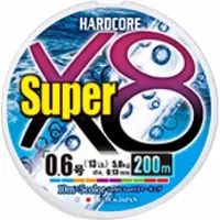 Duel Hardcore Super X8 Gevlochten Vislijn 200 M