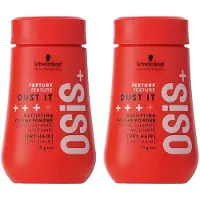Schwarzkopf Osis+ Dust IT Volume Powder - 10G