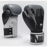 Venum Adrenaline Bokshandschoenen Zwart Zilver Grijs - 16 OZ