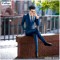 Furyu Japanse Anime Figuur Beeld - Hunter x Hunter Noodle Stopper PVC Statue Leorio 17 cm Beeld