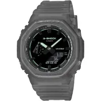 Casio Ga-2100 45.4mm 20atm Quartz Analog-digital Horloge