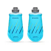 Hydrapak Softflask Speed 150ml 2-Pack