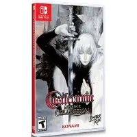 Castlevania Advance Collection - Aria of Sorrow Cover () - Switch