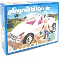 Playmobil 70494 / 5585 Witte Cabrio