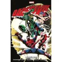 Panini DAREDEVIL EN DISGRACE