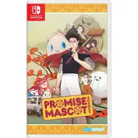 Promise Mascot Agency - Switch