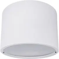 Ledvance Onderdeel | downlight comfort frame d250 wt