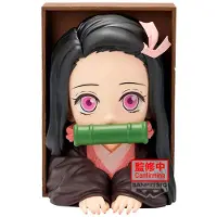 Banpresto Demon Slayer: Kimetsu no Yaiba, Nezuko Kamado, Hyokofig-figuur, 16 cm