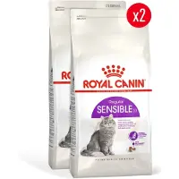 Royal Canin Sensible 33 - Kattenvoer