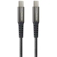 Thomson USB-C to USB-C 100W Cable - Fast Charging and Data Transfer - 1.5m Length