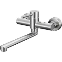 CECIPA MAX Keukenkraan - Keukenkraan Met Uittrekbare Uitloop - 360° draaibare keukenkraan - Muurkraan Keuken - Zilver