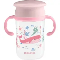 Kikkaboo Diepzee 360 Drinkbeker - 300ml - Roze