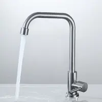 Auralum Max Koudwaterkraan - Alleen koud - RVS Koudwaterkraan- 360° draaibare wastafelkraan voor kleine keukens