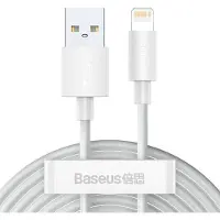 Baseus TZCALZJ-02, 1,5 meter, USB-A, Lightning, Wit, Mannelijk, Mannelijk