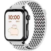 Savefamily Savewatch Plus 2 Smartwatch