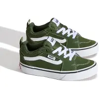 Vans Filmore Sneakers Junior 29