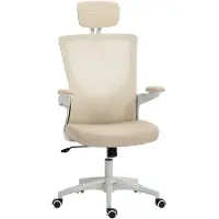 HOMCOM -bureaustoel - polyester - 60x63x120cm - beige