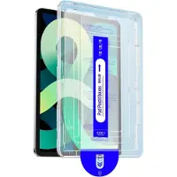 EtuiTab - Gehard Glas met Applicator - voor Apple iPad Air 11" 6e Generatie - 2024