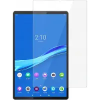 EtuiTab - Folie voor Lenovo Tab M10 FHD Plus - Beschermfolie - 10.3" - UF-filter
