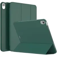 EtuiTab Serie - Smart Case voor iPad - Ciemno-Groen - Automatisch Wakend/Slapend - Tri-Fold Stand