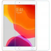 EtuiTab - Gehard glasbescherming - Apple iPad 10.2 7/8/9 GEN 2021 - Hoge Kwaliteit - 9H Hardheid