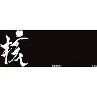 XG - The Core - 核 (LP)