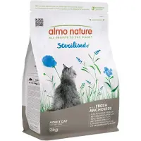 Almo Nature Sterilised - Kattenvoer
