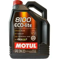 Motul 109676 Motorolie