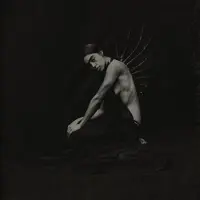 Pias Kelsey Lu - So Help Me God (LP)