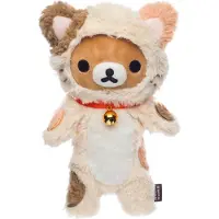 Aqi Rilakkuma - “Knuffelbaar Kat Kostuum” Medium Pluche 22cm