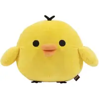 Rilakkuma Kiiroitori - Medium Pluche 23cm