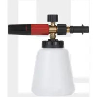 Rush Foam Cannon Pro