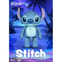 Beast Kingdom Toys Lilo & Stitch, Syaing Bang, vinyl spaarvarken, Stitch, 30 cm