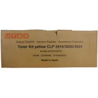 Utax 4441610016 toner geel (origineel)