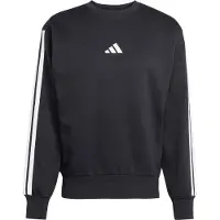 Adidas Sportsweatshirt zwart / wit