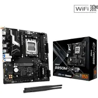 Asrock B850M-X Moederbord Socket AMD AM5 Vormfactor Micro-ATX Moederbord chipset AMD B850