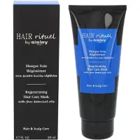 Sisley Hair Rituel REGENERATING HAIR CARE MASK WITH 4 BOTANICAL OILS