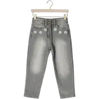 Your Wishes Jeans ydc26-900dai
