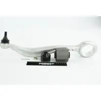 FEBEST 1625-204FRH Draagarm