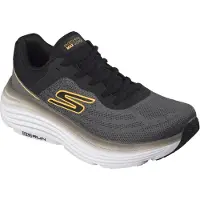 SKECHERS Loopschoen 'Endeavor - Ardena' zwart